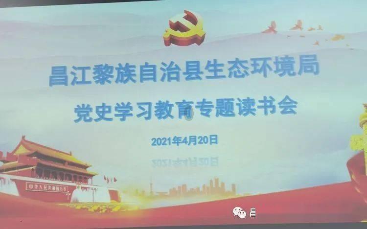 ⍻这个符号怎么打出来?- 你的问题,我来答